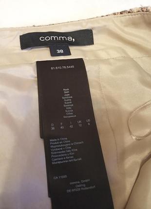 Класна спідниця comma 4