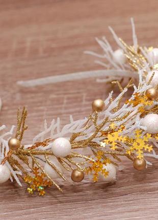 Новогодний обруч ободок бело-золотой со снежинками1 фото