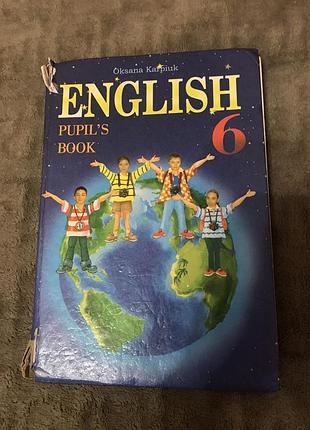 Книжка з англіської мови