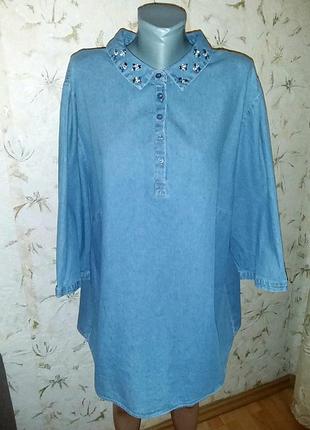 Джинсова блузка