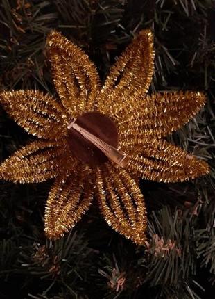 Новорічний декор ,ялинкова прикраса ручної роботи квітка золота с золотою серединкою4 фото