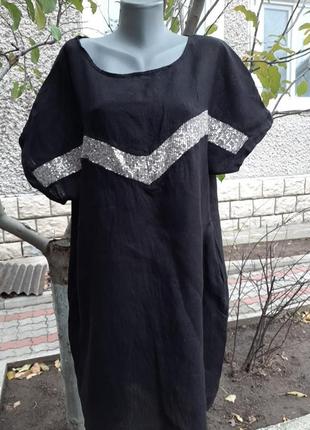 Натуральное льняное платье