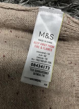 Кофта від m&s8 фото