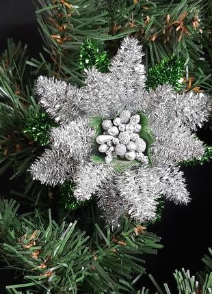 Новорічний декор, ялинкова прикраса ручної роботи квітка срібна маленька