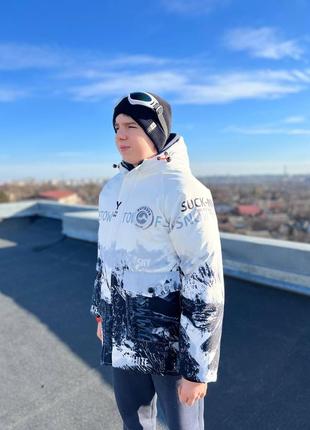 Класна тепла куртка