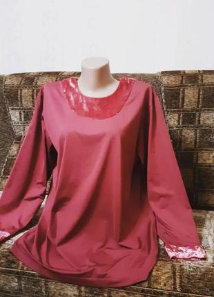 Лонгслив германия еврр.40-42 н/р 46-48