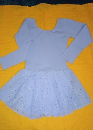 Купальник трико боді зі спідницею для танців