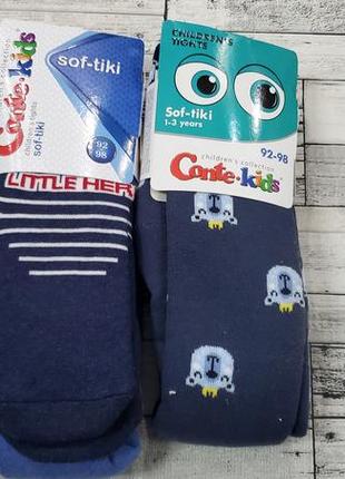 Махрові колготки conte р.92-98