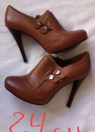 Черевички нові