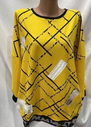 Кофта туніка світшот