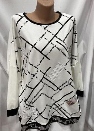 Кофта туніка світшот