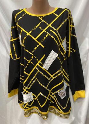 Кофта туніка світшот