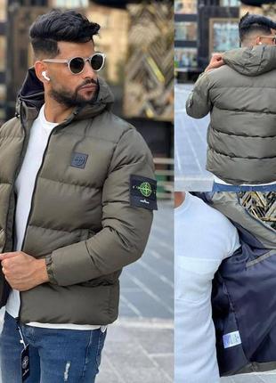 Куртка stone island 2