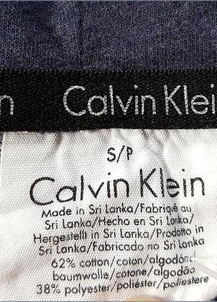 Calvin klein худи кофта на змейке олимпийка оригинал (s)6 фото