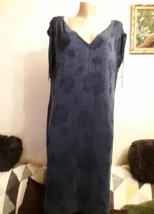 Шикарное платье сарафан шелк