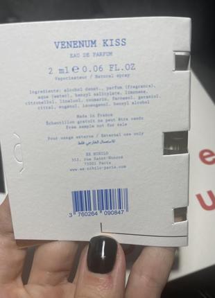 Venenum kiss 2 ml ex nihilo оригінал 4