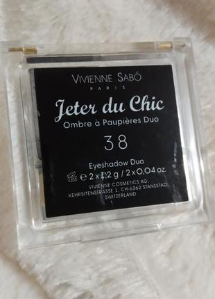 Vivienne sabo jeter du chic. тени для век амбре, №38 оттенок.3 фото
