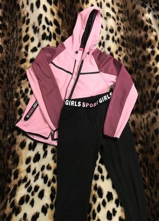 Теплий спортивний костюм