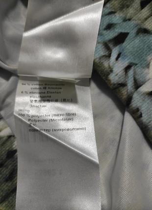 Бавовняна спідниця юбка marc cain по фігурі6 фото