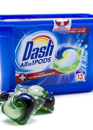 Капсули для прання dash pods 3в1, екстра дезінфекція, 13 гель-капсул