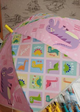 Зонт детский с животными, диаметр 96см, в пакете