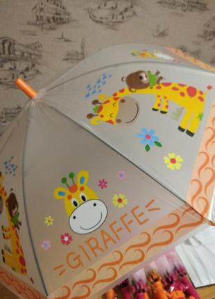 Зонт детский с животными, прозрачный, диаметр 95см, в пакете
