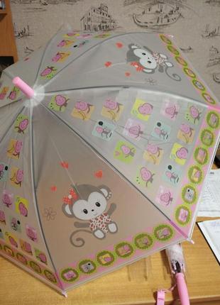 Зонт детский с животными, прозрачный, диаметр 97см, в пакете