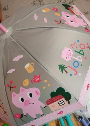 Зонт детский с животными, прозрачный, диаметр 96см, в пакете