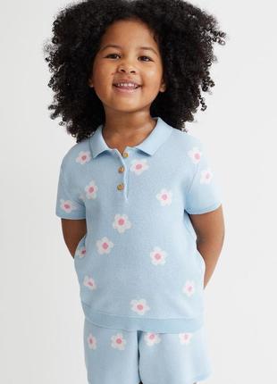 Комплект для девочки футболка и шорты, рост 122-128, цвет голубой