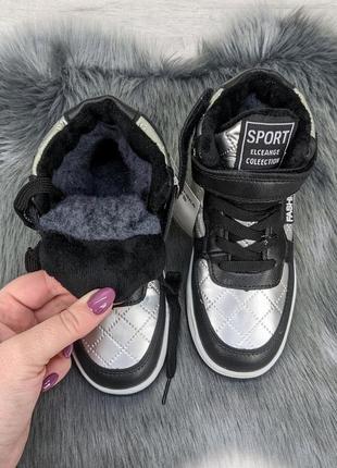 Ботинки детские зимние для девочки черные c серым спортивного плана канарейка9 фото