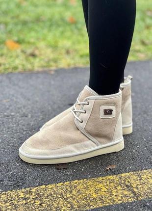 Жіночі ugg neumel vegan beige / smb