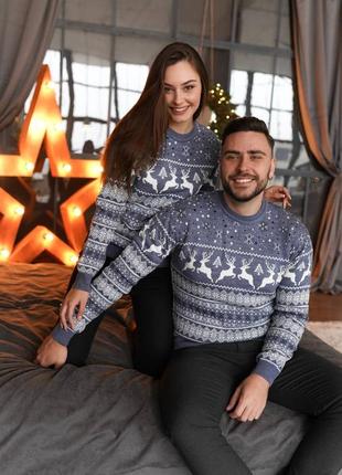 Парні светри з оленями чоловічий жіночий, теплий подарунок коханим новорічні светри з оленем