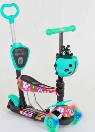 Дитячий самокат best scooter 5в1, самокат з підсвіткою коліс в коробці, колір рожевий