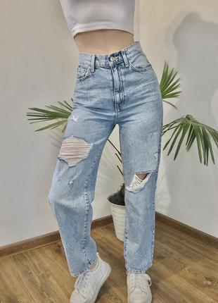 Джинси tally weijl