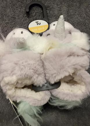 Теплі тапочки одноріжки, "единорожки"