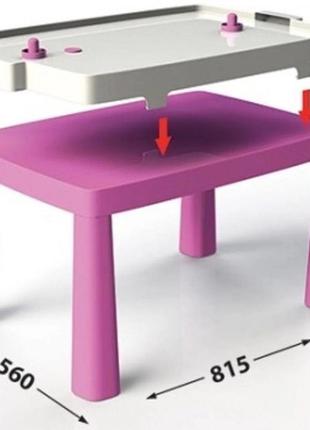 Большой детский стол + игра "хоккей", долони, стол с накладкой для игры, розовый столик