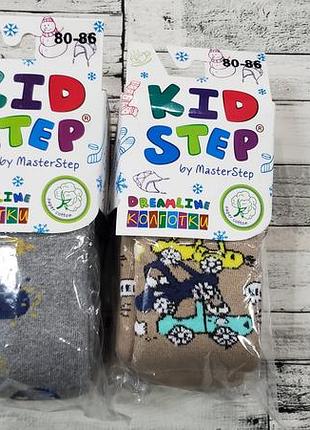 Махрові колготки kid step р.80-86
