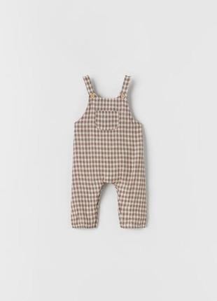Комбінезон від zara
