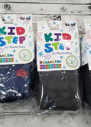 Махрові колготки kid step р.92-98