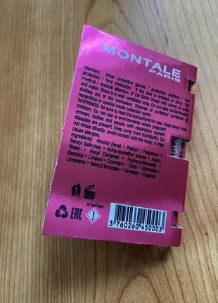 Пробник montale roses musk tester 2 ml.3 фото