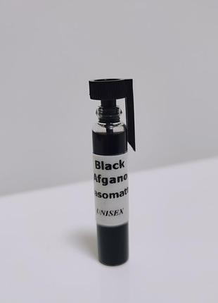 Парфуми унісекс відлівант black afgano від nasomatto 🍁 пробник 2мл