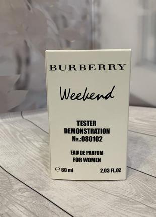 Тестер женская парфюмированная вода burberry weekend for women / барбери уикенд фо вумен/ 60 мл