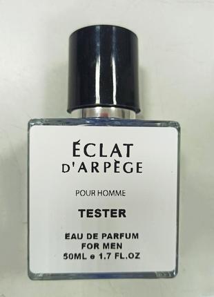 Тестер мужская туалетная вода lanvin eclat d arpege pour homme /ланвин эклат д'арпеж пур хом / 50 ml2 фото