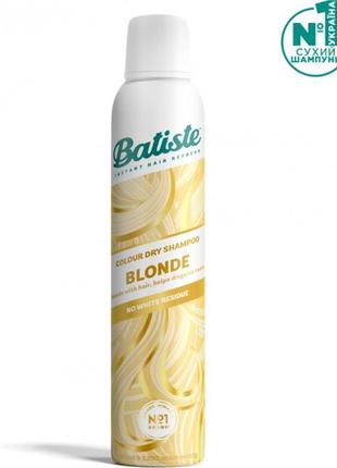 Сухий шампунь batiste dry shampoo light and blond a hint of colour 200 мл1 фото