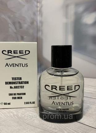 Тестер мужская туалетная вода  aventus creed / авентус крид / 60 мл.