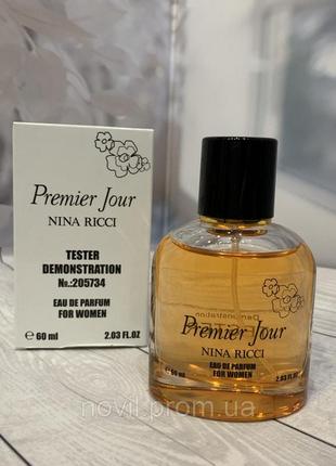 Тестер женская туалетная вода nina ricci premier jour / нина риччи премьер жур / 60 ml. оае1 фото