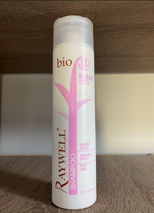 Шампунь для волос с разглаживающим эффектом raywell bio boma shampoo 250 мл1 фото