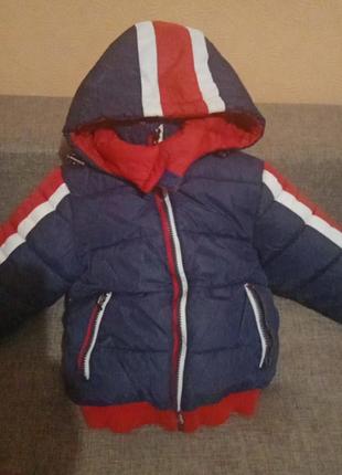 Курточка для хлопчика