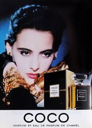 Женская туалетная вода chanel coco edp black / шанель коко едт блек / 100 мл.4 фото