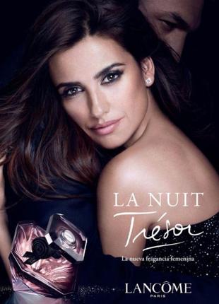 Парфюмированная вода lancome la nuit tresor (ланком ла нуит трезор) 75 мл2 фото